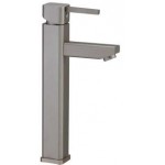 TORA Brikk Series Above Counter Basin Mixer Tap GBM-A975 / TR-TP-GBM-00483-ST