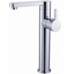 TORA Andes Series Above Counter Basin Mixer Tap GBM11007 / TR-TP-GBM-00485-CH