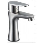 TORA Senso Series Wash Basin Mixer Tap TR-TP-BTM-07675-ST