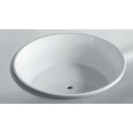 TORA Built-In Long Bath BBT401 / TR-BHT-BBT-08792-WW