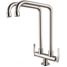 FAUREX L-Series Kitchen Pillar Sink Tap FR-PTW003-L / FR-TP-PS-00299-CH