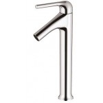 TORA QUADRAT SERIES Basin Mixer TR-TP-GBM- 11411-CH